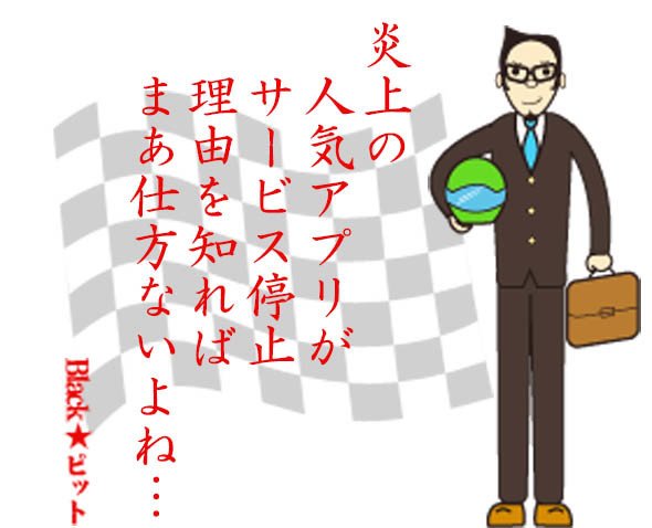 川柳