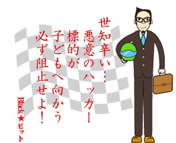 川柳