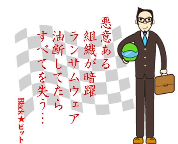 川柳