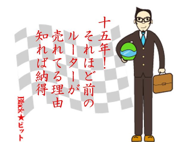 川柳