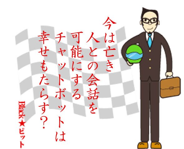 川柳