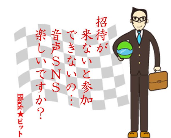 川柳