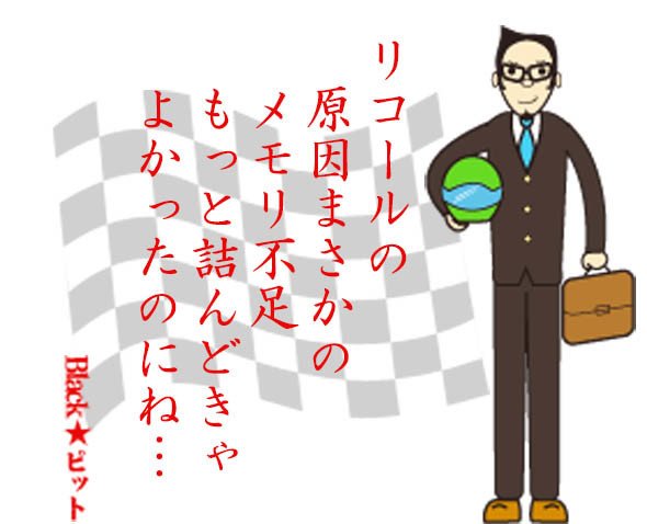 川柳