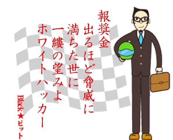 川柳