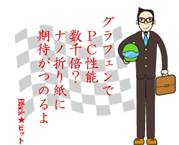 川柳