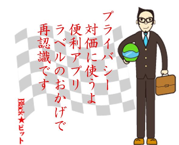 川柳