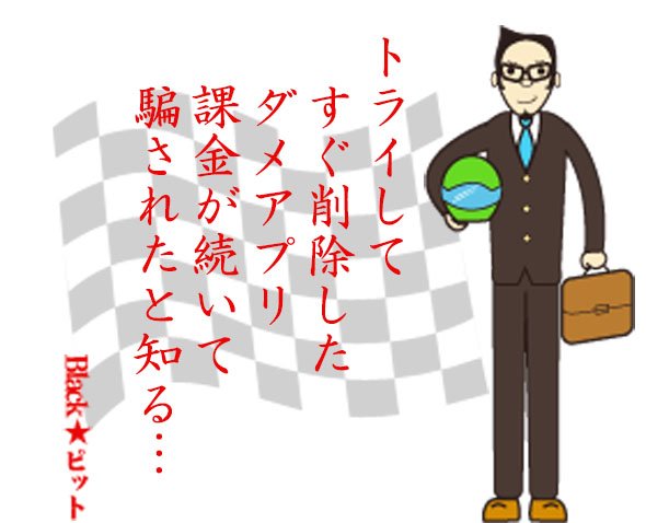 川柳