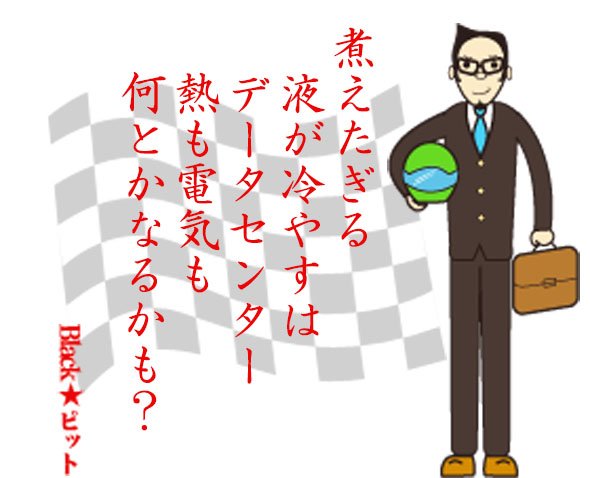 川柳