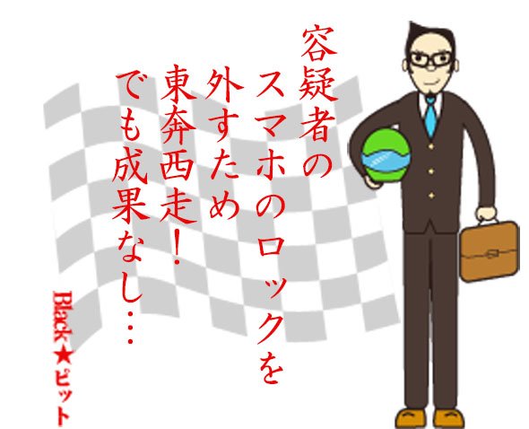 川柳