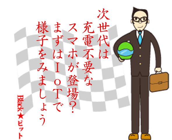 川柳