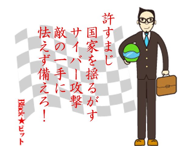 川柳