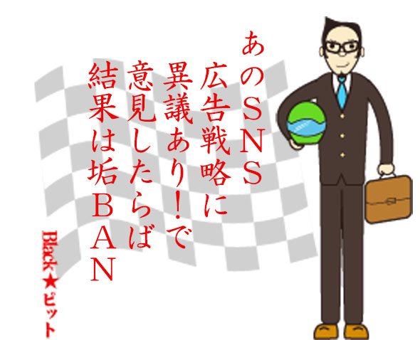 川柳