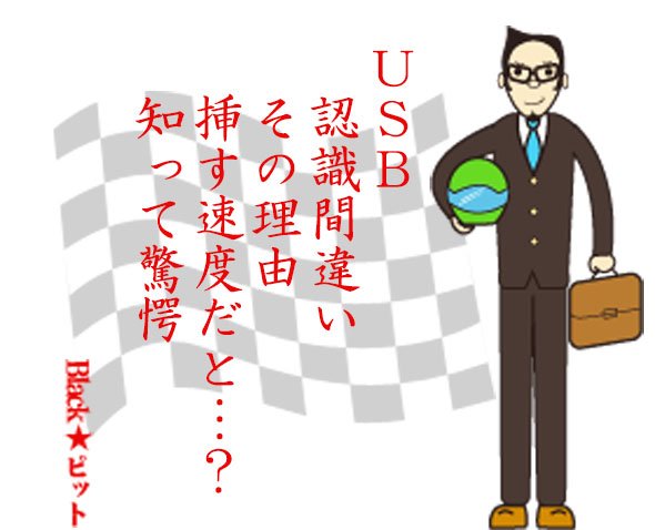 川柳
