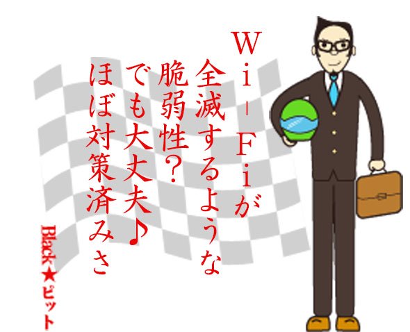 川柳