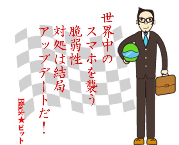 川柳