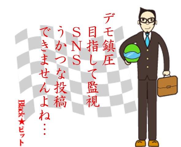 川柳