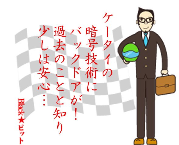 川柳