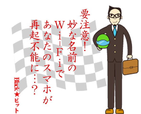 川柳
