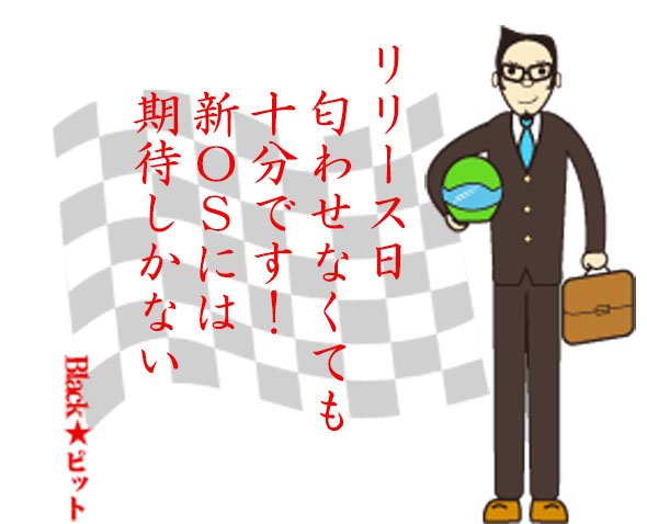 川柳