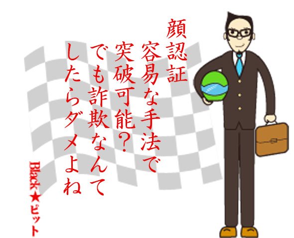 川柳