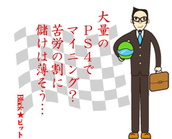 川柳