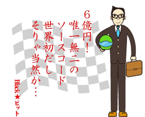 川柳