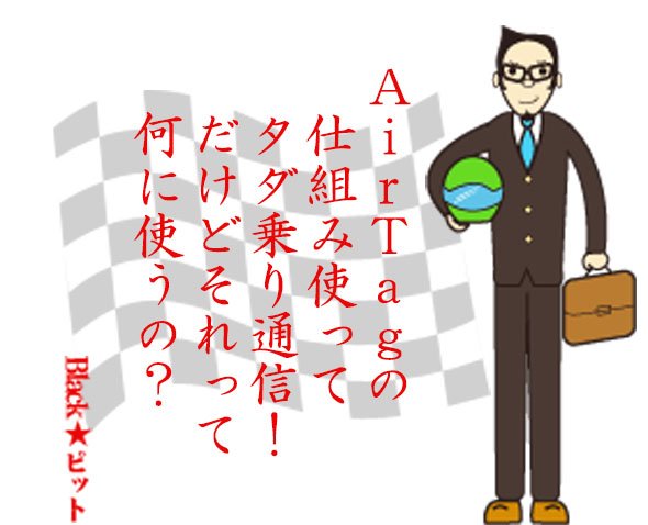 川柳