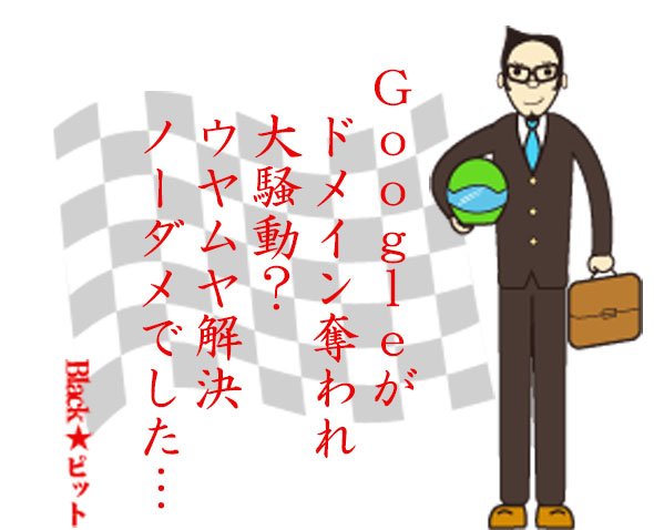 川柳