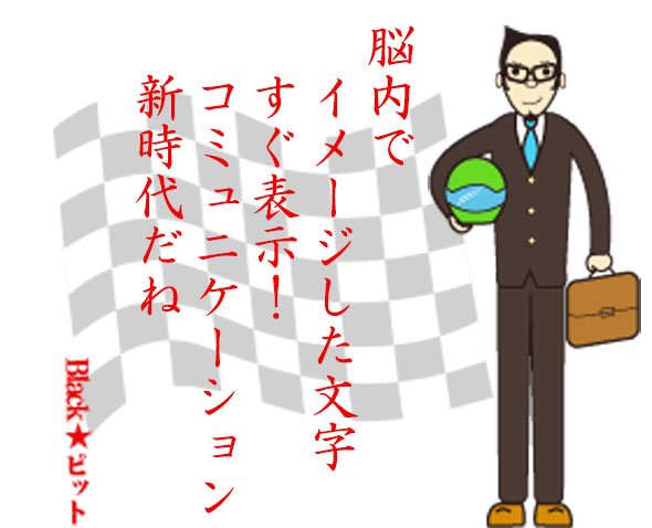 川柳