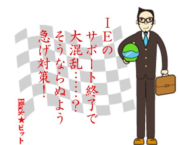 川柳