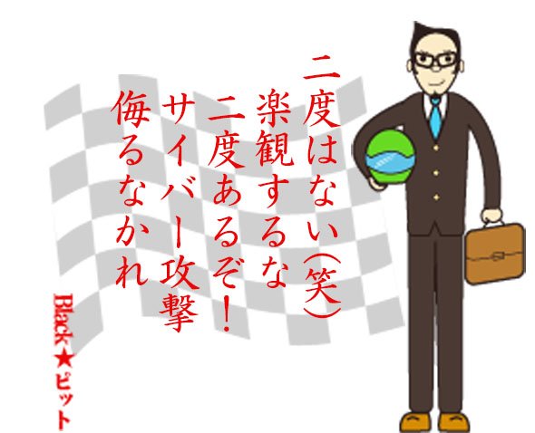 川柳