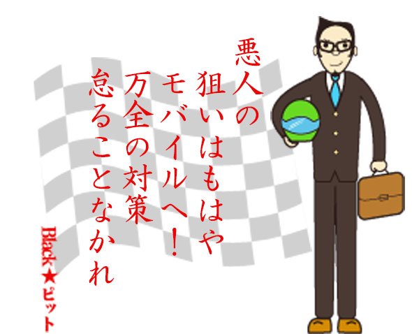 川柳