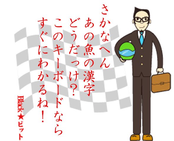 川柳