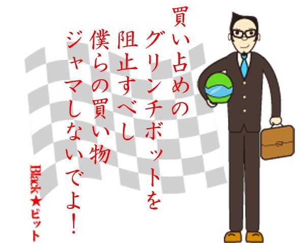 川柳