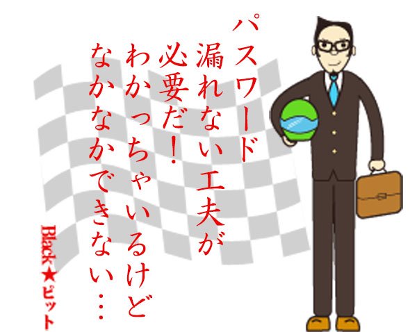 川柳