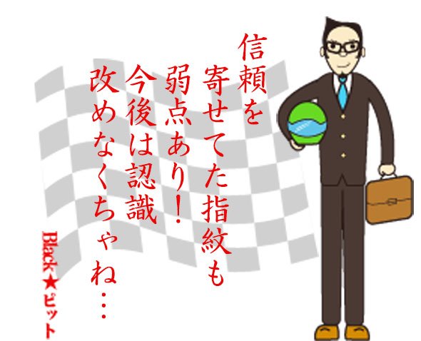 川柳
