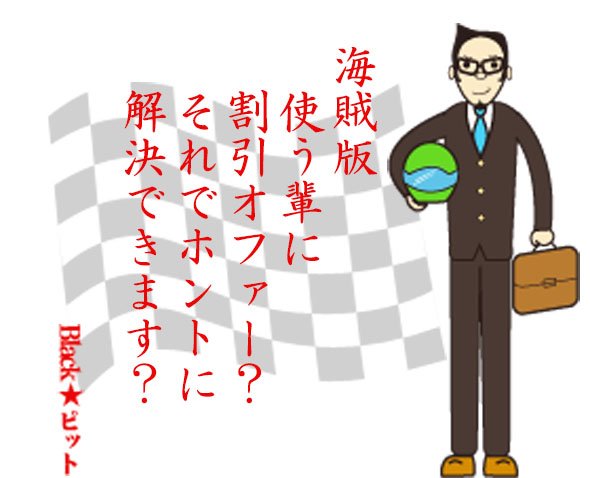 川柳