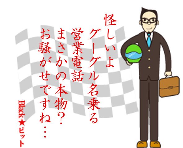 川柳