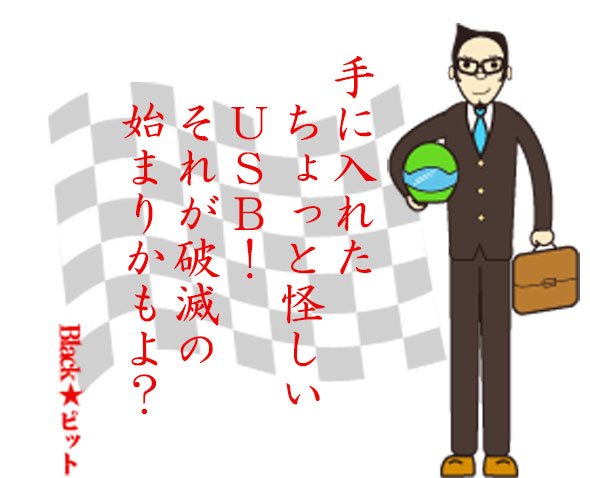 川柳
