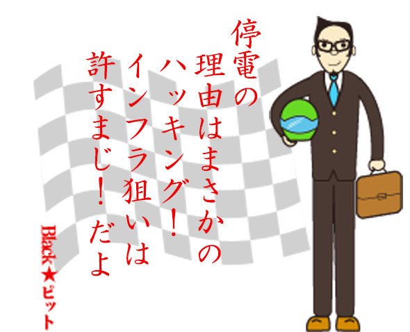 川柳