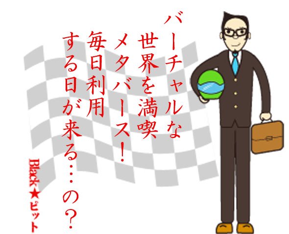 川柳