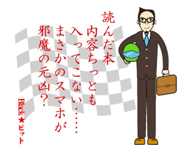 川柳
