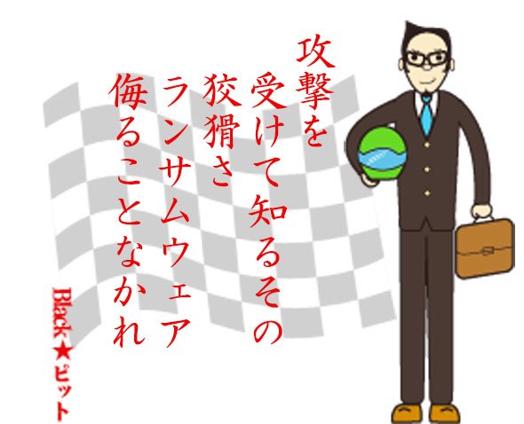 川柳