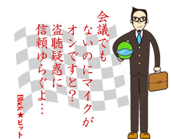 川柳