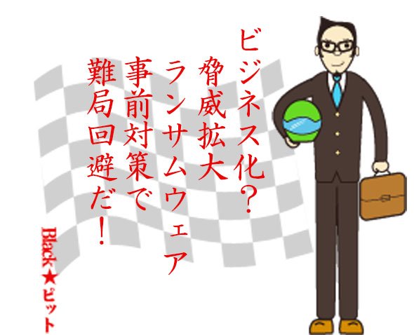 川柳