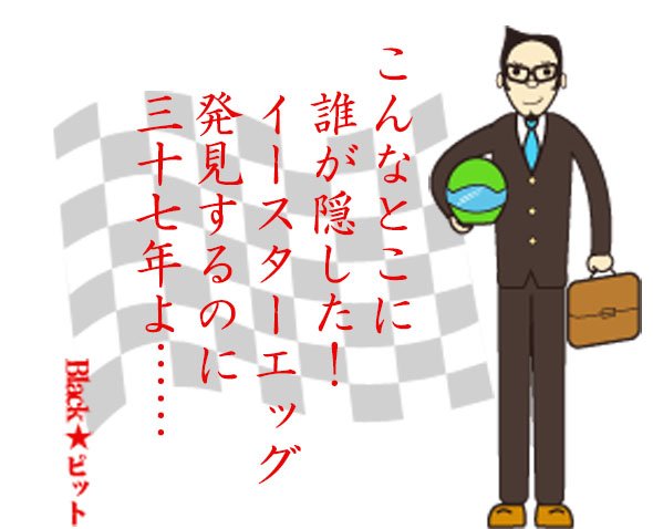 川柳