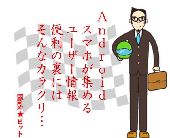川柳