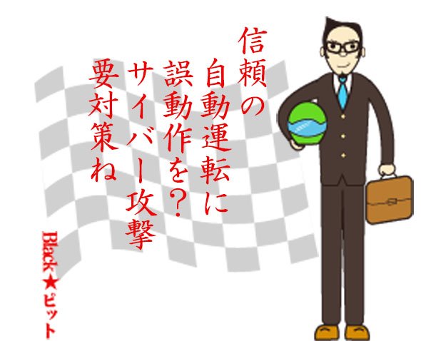 川柳