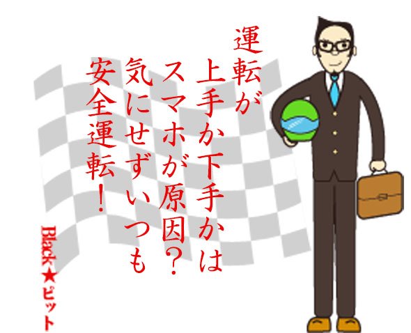川柳