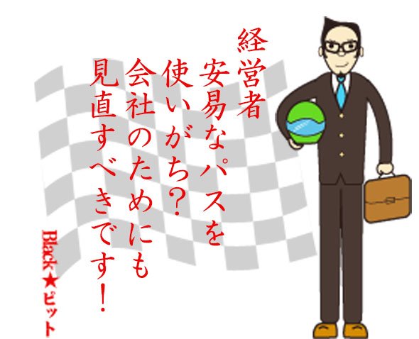 川柳